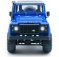 RC auto Land Rover Adventure 1/12 RTR 4WD, modrá + náhradní baterie