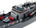 RC loď Torpedo boat 1:115