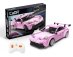 RC stavebnice Legend Sports Car RS