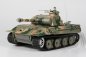 RC tank 1:16 GERMAN PANTHER