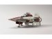 Revell Bandai SW - A-wing Starfighter (1:72)