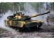 Revell M1A1 AIM(SA)/ M1A2 Abrams (1:72) (sada)