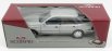 Schabak Ford england Scorpio Lhd 1989 1:25 Silver