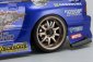 Set karoserie Team SAMURAI Project FC3S