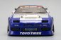 Set karoserie Team SAMURAI Project FC3S