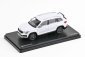 Abrex Škoda Kodiaq FL (2021) 1:43 - Bílá Moon Metalíza