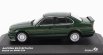 Solido BMW 5-series Alpina B10 (e34) Biturbo 1994 1:43 Zelená
