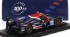 Spark-model Oreca 07 Gibson Gk428 4.2l V8 Team United Autosports N 23 24h Le Mans 2023 T.blomqvist - O.jarvis - J.pierson 1:43 Modrá Červená