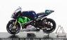Spark-model Yamaha Yzr-m1 Team Yamaha Factory Racing N 46 Winner Motogp Assen 2015 Valentino Rossi 1:43 Modrá Met Bílá