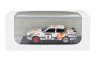 Trofeu Audi Quattro Coupe N 8 Rally 1000 Lakes 1987 Per Eklund - Dave Whittock 1:43 Bílá Modrá Oranžová