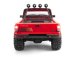 RC auto Venture18 1985 Toyota Hilux SR5, červená