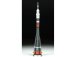 Zvezda raketa Sojuz (1:144)