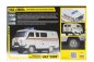 Zvezda UAZ 452 Van (3909) Ambulance 1965 1:43 /