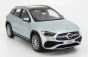 Z-models Mercedes benz Gla-class (h247) 2020 1:18 Silver