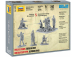 Zvezda figurky - German Volkssturm (1:72)