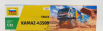 Zvezda Kamaz 43509 Truck N 509 Rally Dakar 2022 Andrey Karginov - Andrey Mokeev 1:35 /