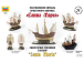 Zvezda Snap Kit - Santa Maria (1:350)