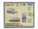 Zvezda Tank German Tank Destroyer Military 1945 1:100 /