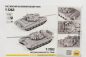 Zvezda Tank T-72b3 Russian Main 1945 1:72 /