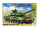 Zvezda tank T-90 (1:72)