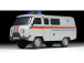 Zvezda UAZ 3909 Emergency Service (1:43)