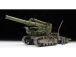 Zvezva M1931 (B-4) 203mm Howitzer WWII (1:35)