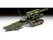 Zvezva M1931 (B-4) 203mm Howitzer WWII (1:35)