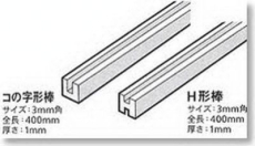 108/70202 Profil Plast 3 mm 