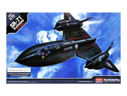 Academy Lockheed SR-71 Blackbird (1:72)