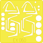 EdEX050 Flexible MaskJAS-39 Gripen  1/48