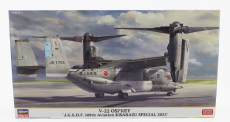 Hasegawa Boeing V-22a Osprey Kisarazu Special Airplane Military 2023 1:72 /