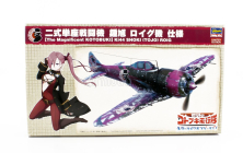 Hasegawa Nakajima The Magnificent Kotobuki Ki44 Shoki Tojo Roig Airplane 1:48 /