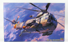 Hasegawa Sikorsky Sh-3h Seaking Helicopter Military 1963 1:48 /