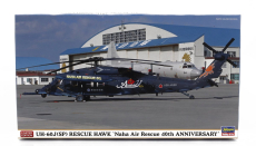 Hasegawa Sikorsky Uh-60j Rescue Hawk Naha Air Helicopter Military 1979 - 40th Anniversary 1:72 /
