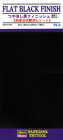 HaTF-4 Flat Black Finish