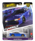 Mattel hot wheels Nissan 180sx (silvia S13) Sileight Coupe 1989 1:64 Blue