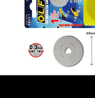Náhradní rotační čepele OLFA RB 45-1, průměr 45mm (1ks)