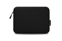 Polyester Laptop Storage Bag (12.5inch-13.5inch)