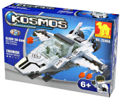 Stavebnice Ausini 25465 Vesmírná raketa bílá - kostky rozměrově shodné s Lego