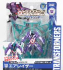 Takara-tomy Takara-tomy Transformers Adventure Tmc04 Daibubomu Cm. 5.5 1:64 Purple