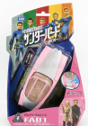 Tomica G.anderson Rolls Royce Thunderbirs - Lady Penelope's Fab 1 Cm. 14.0 - Sound Effects 1:36 Pink Silver