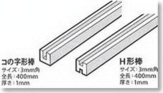 108/70202 Profil Plast 3 mm 