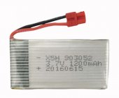 1200mAh 3,7V - aku pro Syma X5HW a X5HC