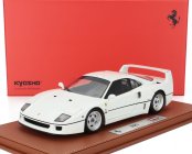 Bbr-models Ferrari F40 1987 - Con Vetrina - With Showcase 1:18 Bianco Avus - Bílá