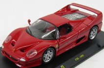 Edicola Ferrari F50 1995 - Con Vetrina - With Showcase 1:24 Red
