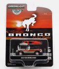 Greenlight Ford usa Bronco Sport Outer Banks With Kayak 2022 1:64 Různé
