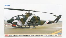 Hasegawa Bell Ah-1s Cobra Chopper Helicopter Military 1:72 /