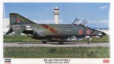 Hasegawa Mcdonnel douglas Rf-4ej Phantom Airplane Military 1961 - 501sq Final Year 2020 1:72 /