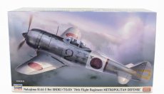 Hasegawa Nakajima Ki44-ii Hai Shoki Tojo Airpane Military 1945 1:48 /