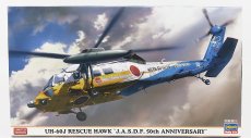 Hasegawa Sikorsky Uh-60j Rescue Hawk J.a.s.d.f. Helicopter Military - 50th Anniversary 1:72 /